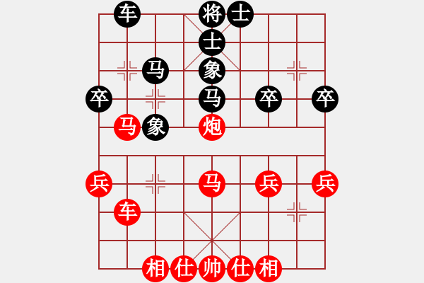 象棋棋譜圖片：dejbgyxbbb(3段)-勝-網(wǎng)上行(7段) - 步數(shù)：37 