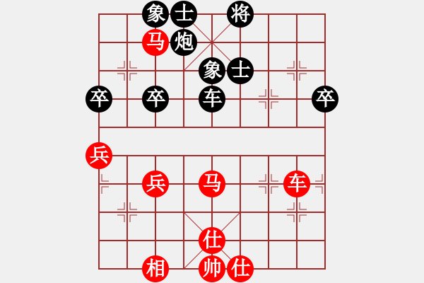 象棋棋譜圖片：2023.5.17.14先負超時中炮對右三步虎 - 步數(shù)：80 