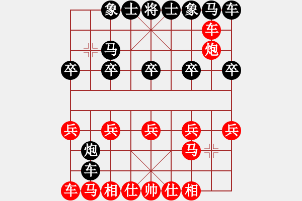 象棋棋譜圖片：阿睿(5f)-負(fù)-為愛堅(jiān)守(6星) - 步數(shù)：20 