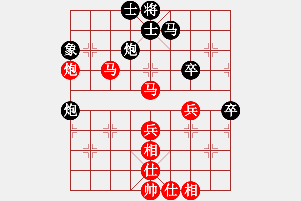 象棋棋譜圖片：2020年財(cái)神杯王天一勝趙鑫鑫 - 步數(shù)：60 