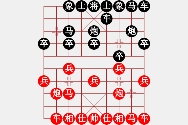 象棋棋譜圖片：メトそ〥ōи[304416041] -VS- 東萍公司大叔[88081492] - 步數(shù)：10 