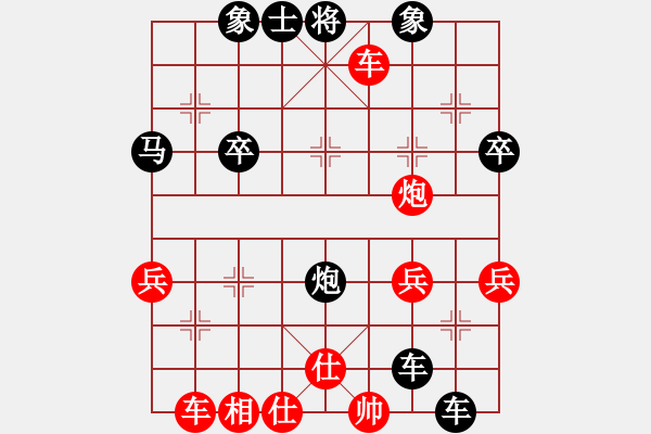 象棋棋譜圖片：開放搏殺，緊握戰(zhàn)機(jī)：luoyeye【先負(fù)】戚文卿(2014-4-28弈于大師網(wǎng)) - 步數(shù)：60 