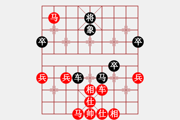 象棋棋譜圖片：橫才俊儒[紅] -VS- 天衣神算[黑] - 步數(shù)：60 