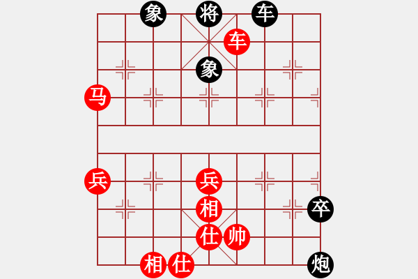 象棋棋譜圖片：盧輝       先勝 李慶全     - 步數(shù)：80 