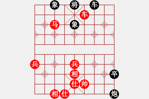 象棋棋譜圖片：盧輝       先勝 李慶全     - 步數(shù)：81 