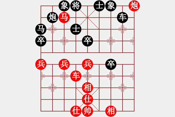 象棋棋譜圖片：李白故里杯第五輪 16臺 開灤 程龍 先勝 北京 金勝躍 - 步數(shù)：60 