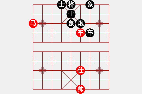 象棋棋譜圖片：重慶市 楊應(yīng)東 負(fù) 天津市 潘奕辰 - 步數(shù)：142 