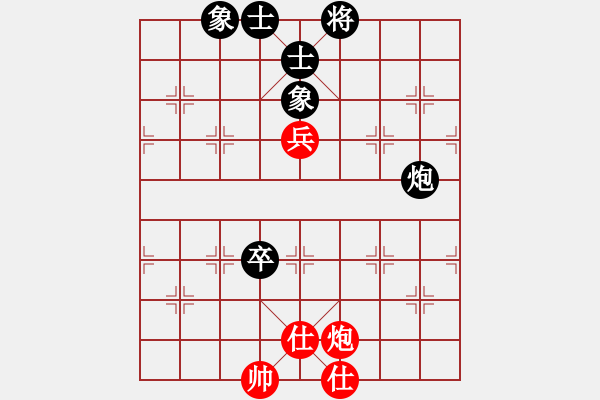 象棋棋譜圖片：橫才俊儒[292832991] -VS- 開心每一天[3186234527] - 步數(shù)：124 