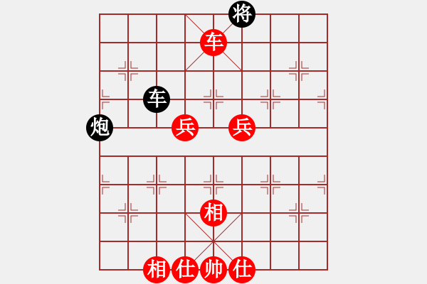 象棋棋譜圖片：12239局 B00-中炮局-天天AI選手 紅先勝 小蟲引擎24層 - 步數(shù)：150 