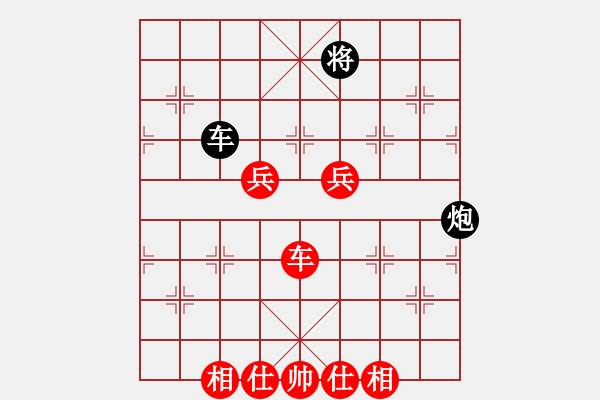 象棋棋譜圖片：12239局 B00-中炮局-天天AI選手 紅先勝 小蟲引擎24層 - 步數(shù)：160 