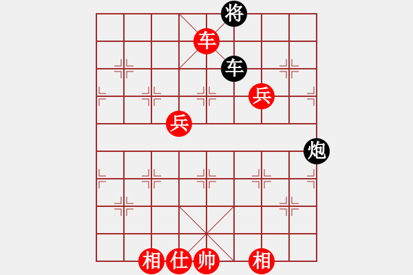 象棋棋譜圖片：12239局 B00-中炮局-天天AI選手 紅先勝 小蟲引擎24層 - 步數(shù)：170 