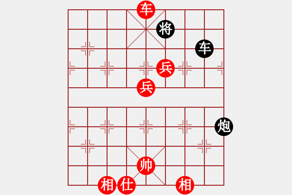 象棋棋譜圖片：12239局 B00-中炮局-天天AI選手 紅先勝 小蟲引擎24層 - 步數(shù)：180 