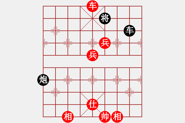 象棋棋譜圖片：12239局 B00-中炮局-天天AI選手 紅先勝 小蟲引擎24層 - 步數(shù)：190 