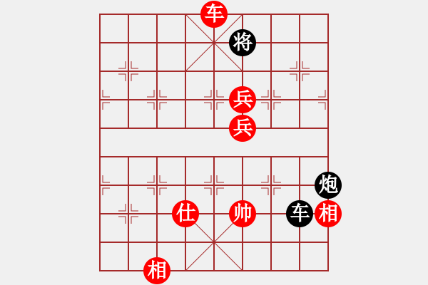 象棋棋譜圖片：12239局 B00-中炮局-天天AI選手 紅先勝 小蟲引擎24層 - 步數(shù)：200 