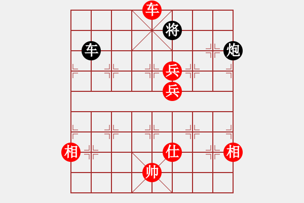 象棋棋譜圖片：12239局 B00-中炮局-天天AI選手 紅先勝 小蟲引擎24層 - 步數(shù)：220 