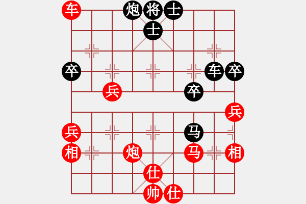 象棋棋譜圖片：12239局 B00-中炮局-天天AI選手 紅先勝 小蟲引擎24層 - 步數(shù)：60 