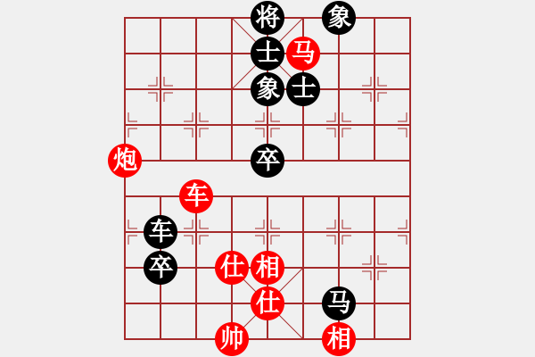 象棋棋譜圖片：紅勝_中國象棋-雷電模擬器_BUGCHESS_AVX2_169步_20231226233347684.xqf - 步數(shù)：110 