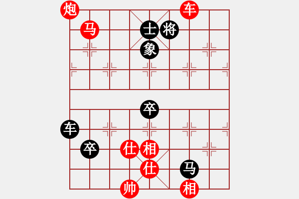 象棋棋譜圖片：紅勝_中國象棋-雷電模擬器_BUGCHESS_AVX2_169步_20231226233347684.xqf - 步數(shù)：130 