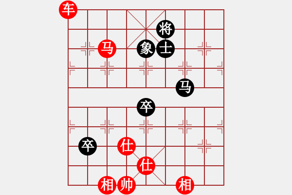 象棋棋譜圖片：紅勝_中國象棋-雷電模擬器_BUGCHESS_AVX2_169步_20231226233347684.xqf - 步數(shù)：150 