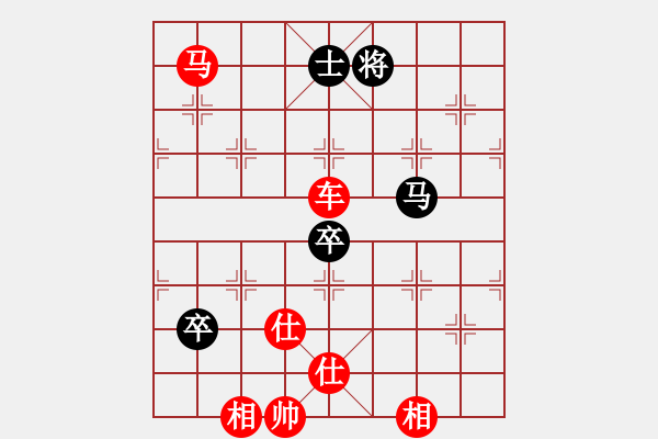 象棋棋譜圖片：紅勝_中國象棋-雷電模擬器_BUGCHESS_AVX2_169步_20231226233347684.xqf - 步數(shù)：160 