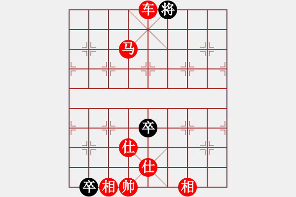 象棋棋譜圖片：紅勝_中國象棋-雷電模擬器_BUGCHESS_AVX2_169步_20231226233347684.xqf - 步數(shù)：169 