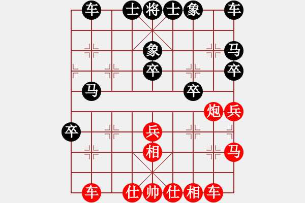 象棋棋譜圖片：紅勝_中國象棋-雷電模擬器_BUGCHESS_AVX2_169步_20231226233347684.xqf - 步數(shù)：40 