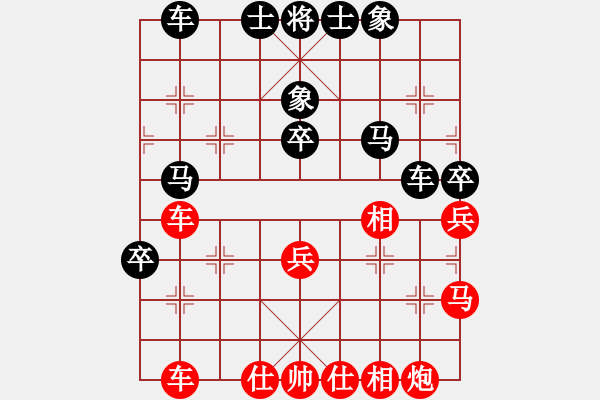 象棋棋譜圖片：紅勝_中國象棋-雷電模擬器_BUGCHESS_AVX2_169步_20231226233347684.xqf - 步數(shù)：50 