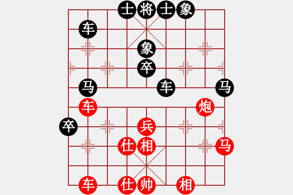 象棋棋譜圖片：紅勝_中國象棋-雷電模擬器_BUGCHESS_AVX2_169步_20231226233347684.xqf - 步數(shù)：60 