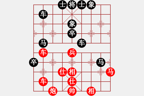 象棋棋譜圖片：紅勝_中國象棋-雷電模擬器_BUGCHESS_AVX2_169步_20231226233347684.xqf - 步數(shù)：70 