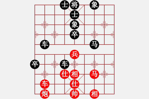 象棋棋譜圖片：紅勝_中國象棋-雷電模擬器_BUGCHESS_AVX2_169步_20231226233347684.xqf - 步數(shù)：80 