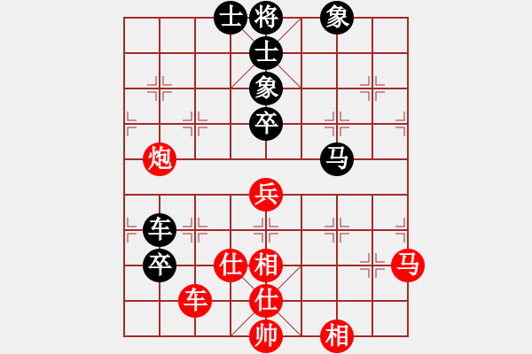 象棋棋譜圖片：紅勝_中國象棋-雷電模擬器_BUGCHESS_AVX2_169步_20231226233347684.xqf - 步數(shù)：90 