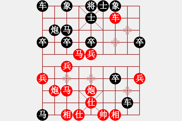 象棋棋譜圖片：2006年迪瀾杯弈天聯(lián)賽第三輪：濟(jì)南軍區(qū)(5r)-勝-品棋無敵(9級) - 步數(shù)：40 