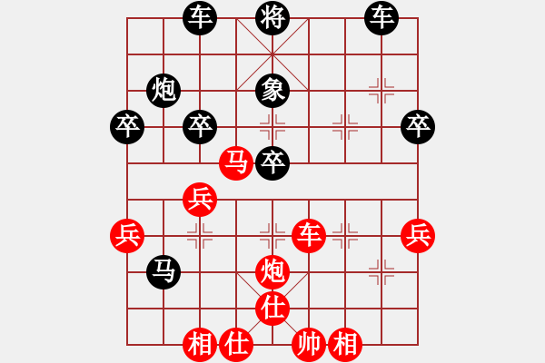 象棋棋譜圖片：2006年迪瀾杯弈天聯(lián)賽第三輪：濟(jì)南軍區(qū)(5r)-勝-品棋無敵(9級) - 步數(shù)：60 