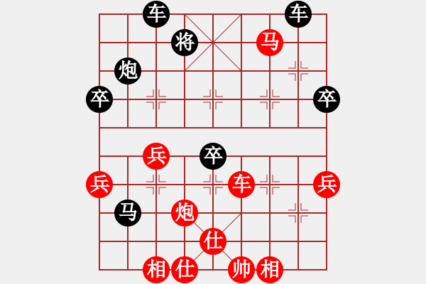 象棋棋譜圖片：2006年迪瀾杯弈天聯(lián)賽第三輪：濟(jì)南軍區(qū)(5r)-勝-品棋無敵(9級) - 步數(shù)：70 