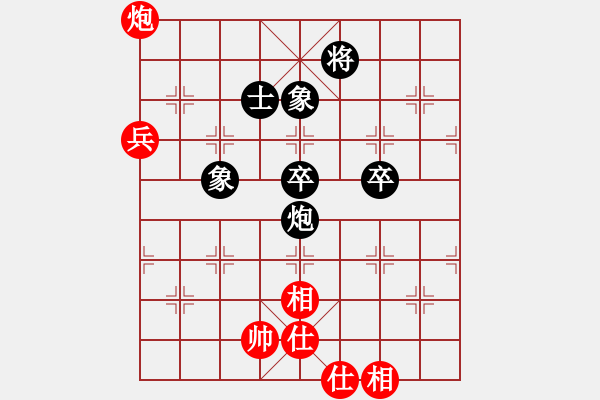 象棋棋谱图片：汉星象棋培训班 闵欢 和 洪山区农业局 魏家墩 - 步数：92 