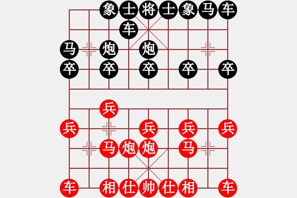 象棋棋譜圖片：句容 楊春 勝 丹陽(yáng) 蔡林寶 - 步數(shù)：10 