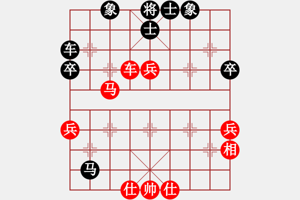 象棋棋谱图片：广东御圣 莫梓健 和 河南楚河汉界天伦 赵金成 - 步数：60 