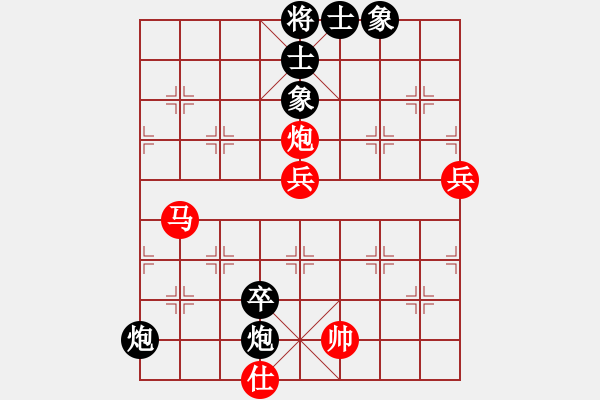 象棋棋譜圖片：金剛石(8星)-勝-李團(tuán)結(jié)(9星) - 步數(shù)：100 