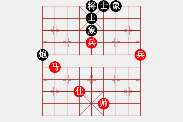 象棋棋譜圖片：金剛石(8星)-勝-李團(tuán)結(jié)(9星) - 步數(shù)：110 