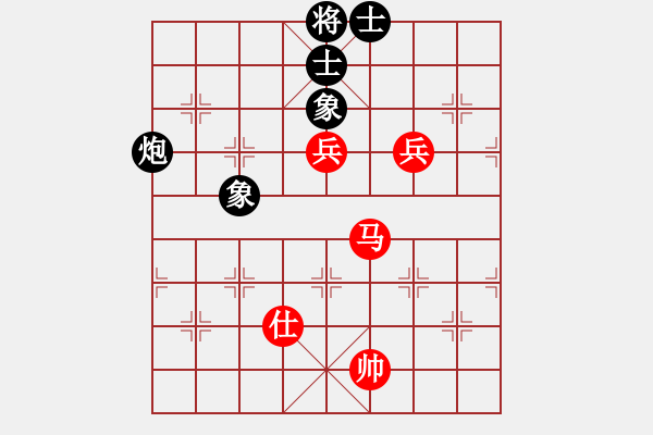 象棋棋譜圖片：金剛石(8星)-勝-李團(tuán)結(jié)(9星) - 步數(shù)：120 