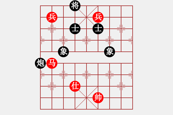 象棋棋譜圖片：金剛石(8星)-勝-李團(tuán)結(jié)(9星) - 步數(shù)：140 