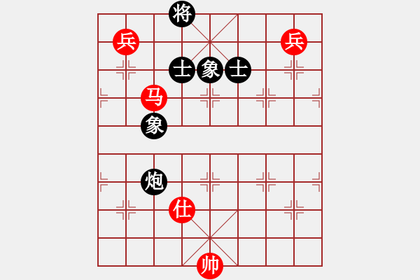 象棋棋譜圖片：金剛石(8星)-勝-李團(tuán)結(jié)(9星) - 步數(shù)：150 