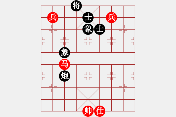 象棋棋譜圖片：金剛石(8星)-勝-李團(tuán)結(jié)(9星) - 步數(shù)：160 