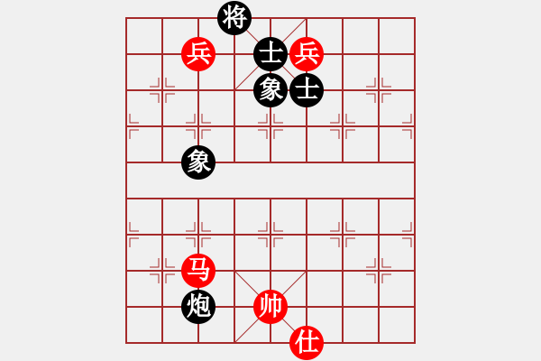 象棋棋譜圖片：金剛石(8星)-勝-李團(tuán)結(jié)(9星) - 步數(shù)：170 