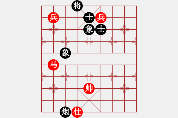 象棋棋譜圖片：金剛石(8星)-勝-李團(tuán)結(jié)(9星) - 步數(shù)：180 