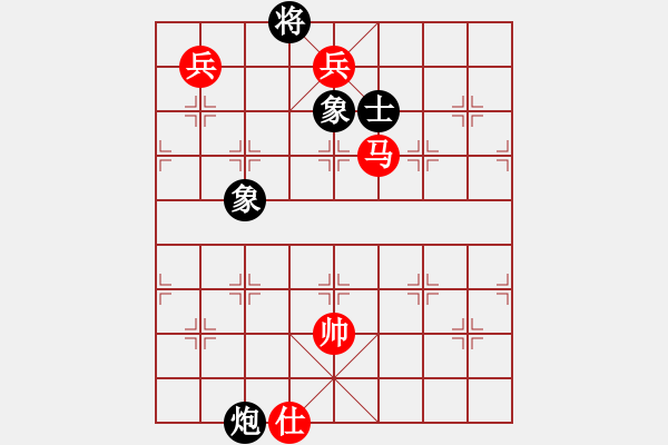 象棋棋譜圖片：金剛石(8星)-勝-李團(tuán)結(jié)(9星) - 步數(shù)：185 