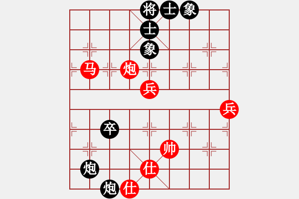 象棋棋譜圖片：金剛石(8星)-勝-李團(tuán)結(jié)(9星) - 步數(shù)：80 