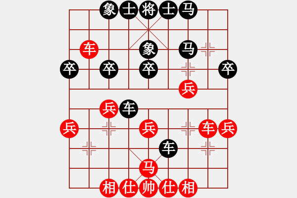 象棋棋譜圖片：第26屆全國(guó)國(guó)慶象棋錦標(biāo)賽第三輪 詹國(guó)武(沙) 先負(fù) 楊添任(隆) - 步數(shù)：42 