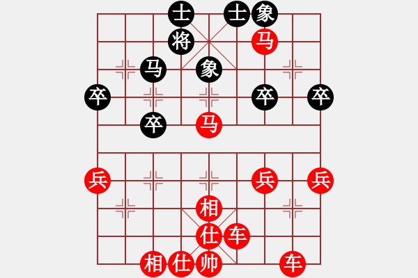 象棋棋譜圖片：[12級(jí)]浩軒爺 先勝 [9級(jí)]135****5535 - 步數(shù)：51 