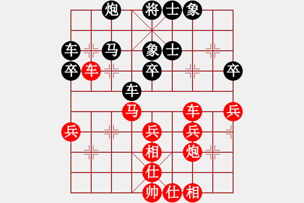 象棋棋譜圖片：人肉比賽秋風（紅） vs 真實的謊言 - 步數：50 